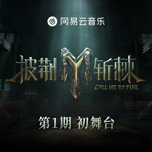 卡戴珊视频门未删减21分钟在线观看
