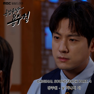 卡戴珊视频门未删减21分钟在线观看
