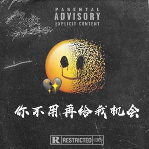 卡戴珊视频门未删减21分钟在线观看
