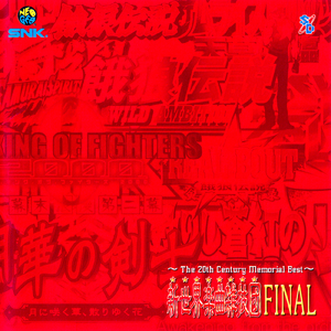 卡戴珊视频门未删减21分钟在线观看
