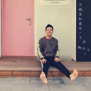 卡戴珊视频门未删减21分钟在线观看
