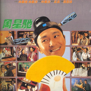 卡戴珊视频门未删减21分钟在线观看
