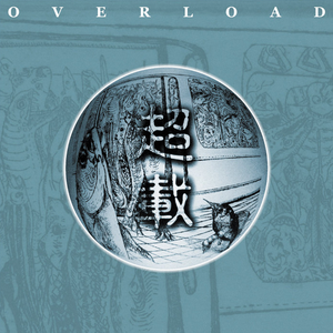 卡戴珊视频门未删减21分钟在线观看
