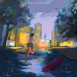 卡戴珊视频门未删减21分钟在线观看
