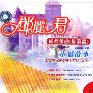 卡戴珊视频门未删减21分钟在线观看
